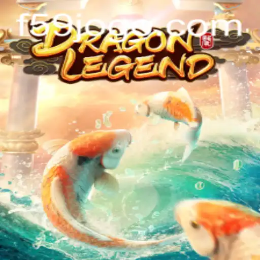 DragonLegend: Aventure-se no Mundo Fantástico de F59.com