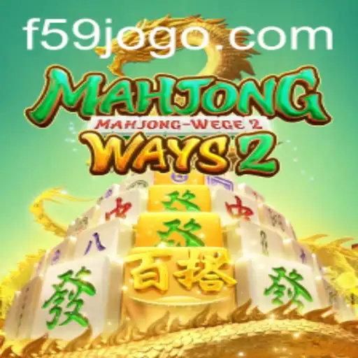Descubra MahjongWays2: Regras e Estratégias do Novo Sensação dos Jogos Online